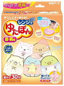 Wł䂽ۂ Ep ݂R炵 􂦂Jo[t A[X 􂦂ӂӂJo[t JԂg ߂ObY ߂ObY   