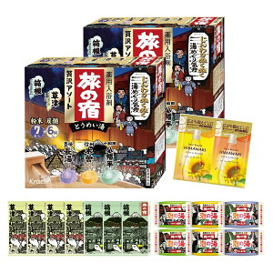 y򕔊Oiz̏h ґA\[g 5 ^Cv7+Y_^Cv6×2Zbg  Y_  