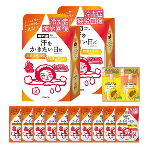 ̏h p oX\g  5×2 Zbg    򕔊Oi