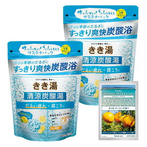 ������ �����Y�_�� [��򕔊O�i] �o�X�N���� 360g×2��(����1��t��) ����₩�������̍��� �Y�_ ������