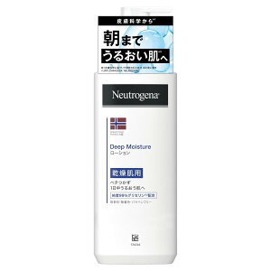 Neutrogena(j[gW[i) mEF[tH[~ fB[vCX`[ {fB~N p  250ml Lbh ׂȂ 