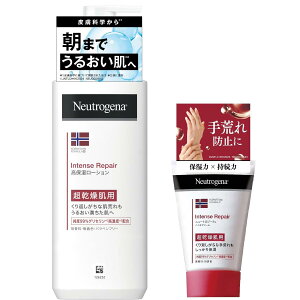 Neutrogena(j[gW[i) mEF[tH[~ CeXyA nhN[ p +{fBG}W p {fBN[  4)50g+ Zbg 3)50g+250ml
