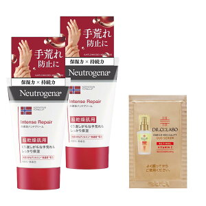 Neutrogena (j[gW[i) mEF[tH[~ CeXyA nhN[ 50g×2 + TvZbg p 