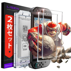 LISEN Ή switch 2 یtBy3zSʕی KX Ή XCb`2 یtBEꔭ\E\tLbgt bΉ switch2 KXtBECA[Ewh~E