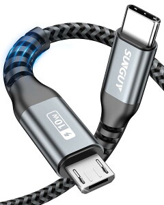 SUNGUY Type C Micro USB �P�[�u�� ( USB C to micro ) OTG�P�[�u�� 0.5M �Z�� �^�C�vC �}�C�N�� �^�C�vB �[�d�P�[�u�� USB2.0 �f�[�^�]�� Android�X�}�z �ȂǂɑΉ� 50cm