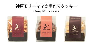 y_˃[}}zTNE\[`܃c @̂`NbL[75gy_˃XC[c  yY 蕨 Mtg v[g mَq Ăَqz