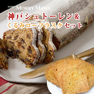 y_˃[}}z_˃Vg[݃[tXNZbgy_˃XC[c Vg  yY 蕨 Mtg v[g mَq Ăَq yَq yَq hCcz