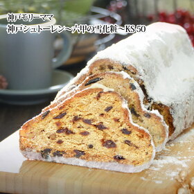 �ڿ��ͥ�꡼�ޥޡۿ��ͥ���ȡ�����ϻ�ä��㲽�ѡ�KS-50