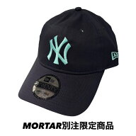 【MORTAR別注限定アイテム！】NEW ERA 920CS NEYYAN Y SGL MORTAR ニューエラ モータルオリジナルアイテ…