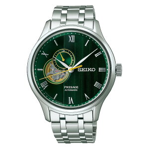 SEIKO SARY237