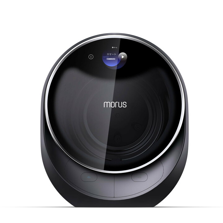 楽天市場】Morus C2超小型衣類乾燥機 最短15分で乾燥、設置工事不要 UV 