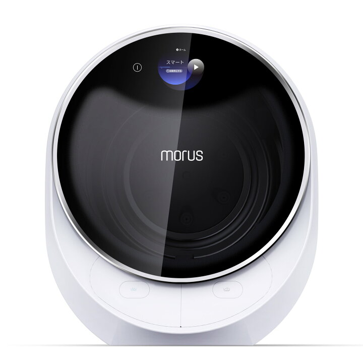 楽天市場】送料無料 Morus C2超小型衣類乾燥機 最短15分で乾燥、設置 