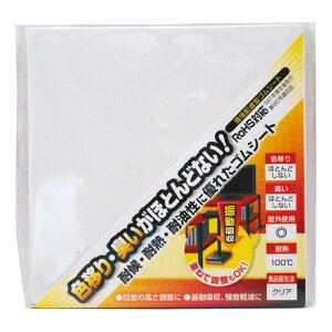 aCY z^SV[g  3X100X100mm O ׂ~ NbV KGS-012 1