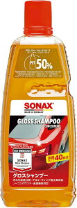 �\�i�b�N�X(Sonax) �J�[�V�����v�[ �O���X�V�����v�[ 314300