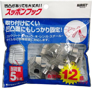 ���|�� �f�ށE�ގ�:�X�`���[������ �}�[�L�[ �X�b�|���t�b�N �������p�b�N 1��12���� �X�e�� �ω׏d5kg �V���o�[ 1223