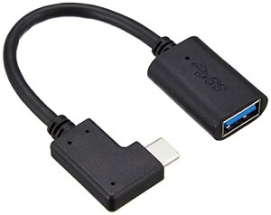 �A�C�l�b�N�X(AINEX) USB3.2Gen1 Type-C�z�X�g�P�[�u�� C - A L�^ 15cm U31CA-LF01T
