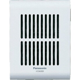 Panasonic メロディサイン子器(増設スピーカー)(ホワイト) EC95352