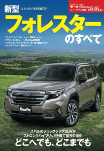 j[f 646e V^tHX^[ׂ̂ [^[t@ʍ j[f