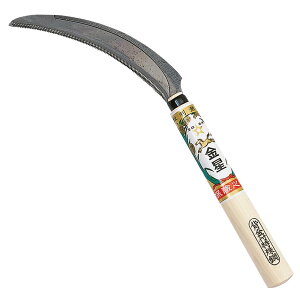 L{V(Kinboshi) wt| xx33 x 12 x 2.3cm 140449