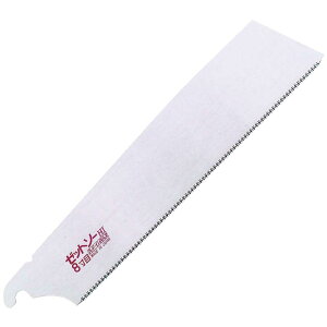 �[�b�g�̔� Z �[�b�g�\-(8����) �֐n 250mm No.15007