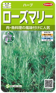 TJ^̃^l n[u8088 [Y}[ n[u 00928088