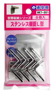 aCY(Waki Sangyo) XeXIL^ WKT-301 4