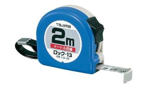 ^W}(Tajima) RxbNX 2m×13mm bN13() L13-20
