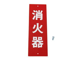 (Hikari) Ί 00874705-1 HI245-1