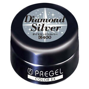 PRE GEL �J���[EX �_�C�������h�V���o�[CE400 UV/LED�Ή� �J���[�W�F��