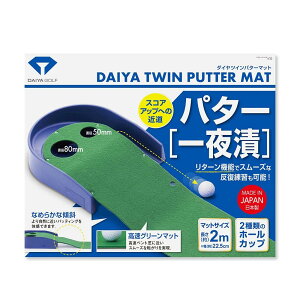 _CSt(DAIYA GOLF) _CcCp^[}bg TR-260