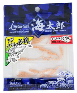 CbZCCY(Issei Umitaro) [ Xpe 1.5C` ILA~O[ #40 A[