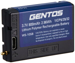 GENTOS(�W�F���g�X) LED �w�b�h���C�g ��p�[�d�r �_�u���X�^�[�p(WS-343HD/WS-243HD/WS-100H) WS-10SB �u���b�N