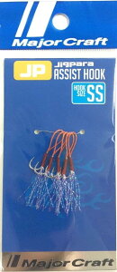 Major Craft(W[Ntg) WOp AVXgtbN5{ JPS SS