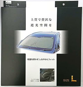Ng(Cretom) tgTVF[h v~AՌ O[ LTCY(1400mm×780mm) SA-371