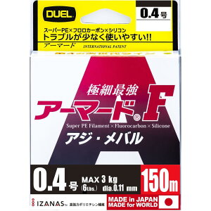 DUEL(fG) PEC 0.4 A[}[h F AWEo 150M 0.4 MP ~L[sN AWEo H4141-MP
