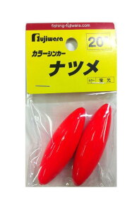 tW(Fujiwara) J[VJ[ic 20 u