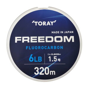 ����(TORAY) �t���[�_�� 320m 6lb