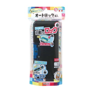Kutsuwa Nc yP[X I[gbNM 2hA CF500BK ubN
