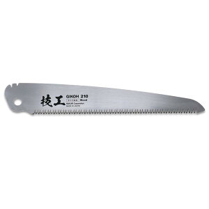 KAKURI ֐n܏􋘗p֐n 210mm(؍H\p) 4944 