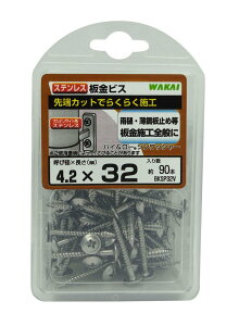 ���Y��(Wakaisangyo) �X�e�����X���r�X �Ă�4.2mm×32mm 90�� BKSP32V