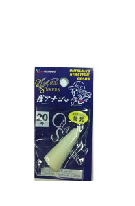 �t�W����(FUJIWARA) ��A�i�SSP1�� 20�� �u���C�g