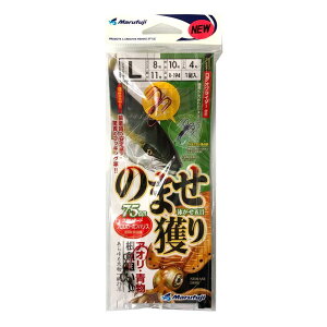 Marufuji(}tW) R-194 ̂܂l X^_[h75 L R-194