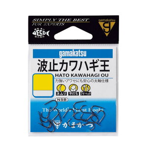 ܂(Gamakatsu) g~JnM NSB 3 67151