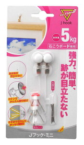 ���y�Y�� �}�W�b�N�N���X8 J�t�b�N �~�j MJ-018E