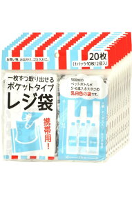 P~JWp W |Pbg^CvW 200 (20×10Zbg) 42cm 23cm }`12cm F t