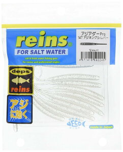 C(Reins) [ AWA_[Pro 147 AWLOVo[