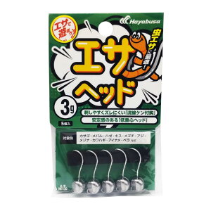 nuT uN HE130-3 GTfVڂ GTwbh 3