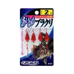 OWNER(I[i[) d| Ȃ߃uN 2 B-233