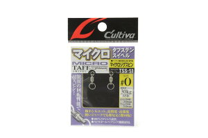 OWNER(I[i[) XCx TSS-51 }CNWOXs #0 30kg 65lb 2 72755