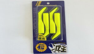 W[Ntg [ lVbhe[ 4C` #30 O[`[g HMO SHAD